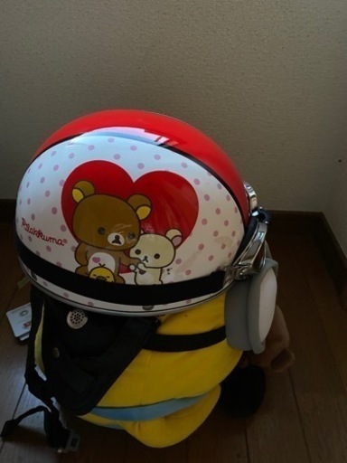 リラックマ、ヘルメット