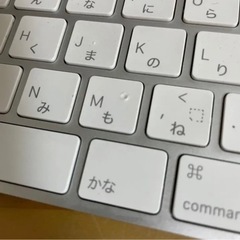 【メモリ40GB】iMac Retina 5K, 27インチ, 2020