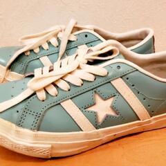 CONVERSE　ALLSTAR