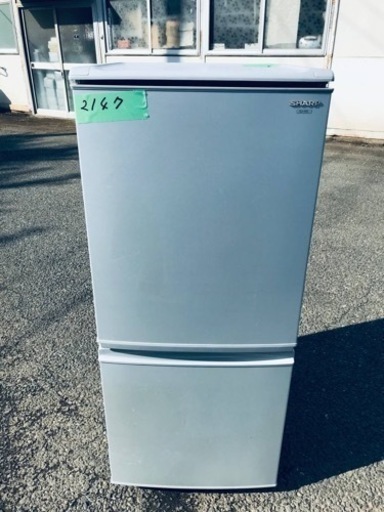 2147番 SHARP✨ノンフロン冷凍冷蔵庫✨SJ-14S-S‼️