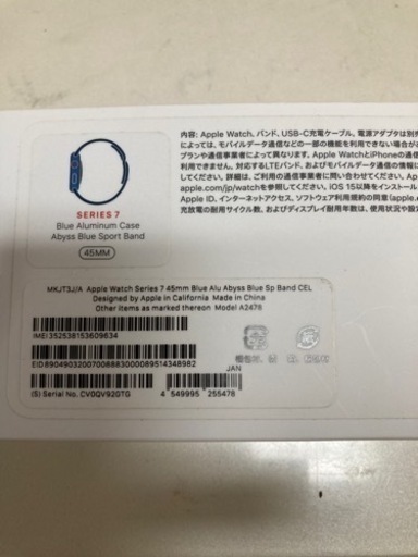 どのSeriesがおすすめ？中古Apple Watchの注意点や選び方を徹底解説！ |