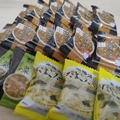 取引成立【2,000円相当】フリージングドライ スープ×18