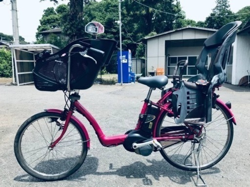 ②♦️EJ1739番電動自転車