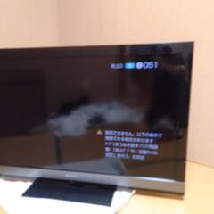 SONY　BRAVIA　テレビ　46インチ