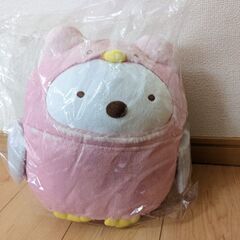 【新品・未使用】すみっコぐらし☆１番くじA賞　しろくまぬいぐるみ　