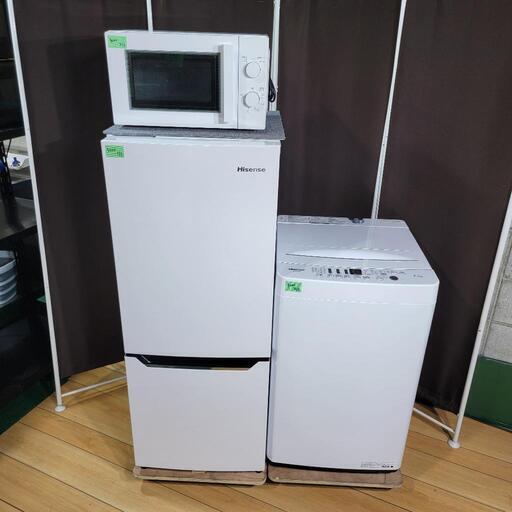 【3000】‍♂️h92売約済み大好評セレクト家電セット✨