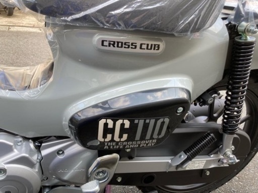 クロスカブ110】新車入荷❗️パールディープマッドグレー 1台限り 若林