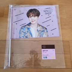 BTS MAGIC SHOP FLAG  SUGA