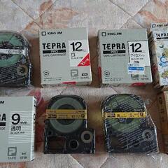 テプラ テープSRシリーズ用 8個