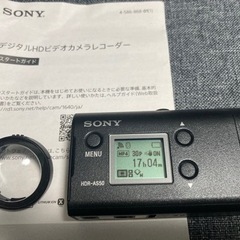 SONYアクションカメラ HDR-AS50