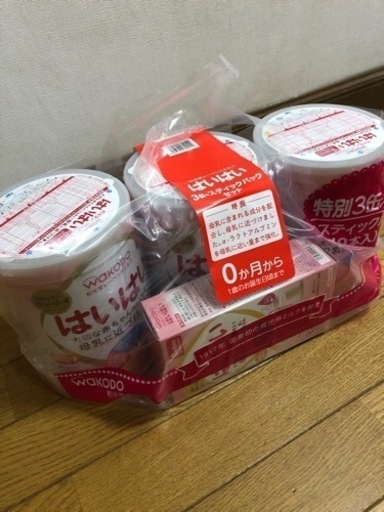 6個！新品未使用　ミルク　はいはい
