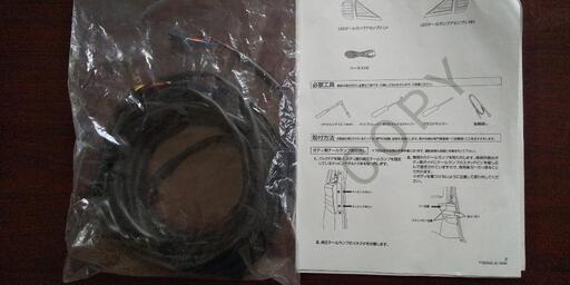 美品❕使用少‼️20系ヴェルファイア、アルファードテールランプ Amazon | VLAND トヨタ アルファード/ヴェルファイア 20系 新型