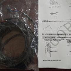 美品❕使用少‼️20系ヴェルファイア、アルファードテールランプ