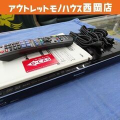 ブルーレイレコーダー Panasonic 500GB 2012年製 DMR-BWT520 2