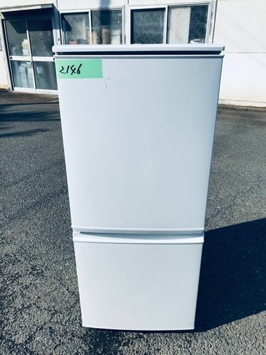 送料設置無料❗️業界最安値✨家電2点セット 洗濯機・冷蔵庫74 (Eco 
