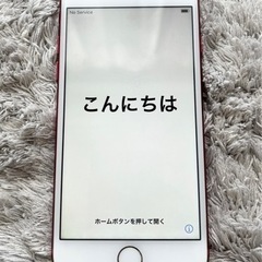 iPhone 7 本体　早い者勝ち(9.20 最終値引き)