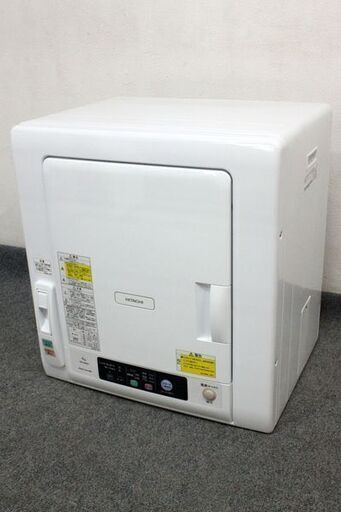 日立/HITACHI DE-N60WV-W　衣類乾燥機 2020年製  中古家具 店頭引取歓迎 R6201)