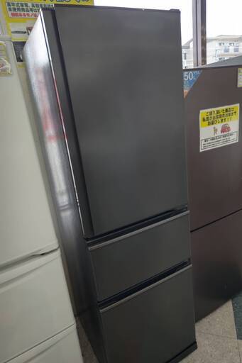 ★MITSUBISHI/三菱/300L冷蔵庫/2021年式/MR-CX30F-H★