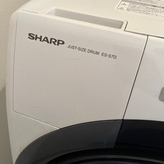 [8/17これ以上お値引きしません] 2年前購入SHARP洗濯機