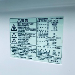  超高年式✨送料設置無料❗️家電2点セット 洗濯機・冷蔵庫 710