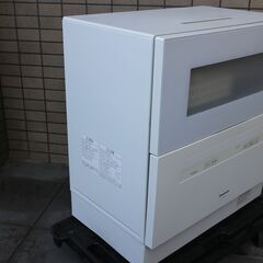 19861332_1