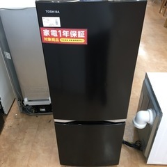KP-56【ご来店頂ける方限定】新入荷 アウトレット ダイニング7点セット 