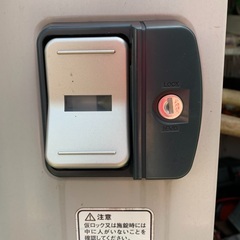 屋外物置　鍵付き　高さ220 引き取り限定