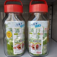 【新品】日本製つけもの瓶　２個セット