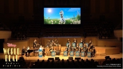 ディズニー コンサート Disney world 小売業者 beat 愛知 8月14日 S席 2枚 