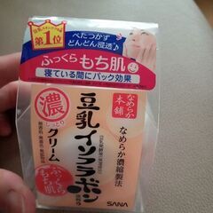 新品　豆乳イソフラボンクリーム　①