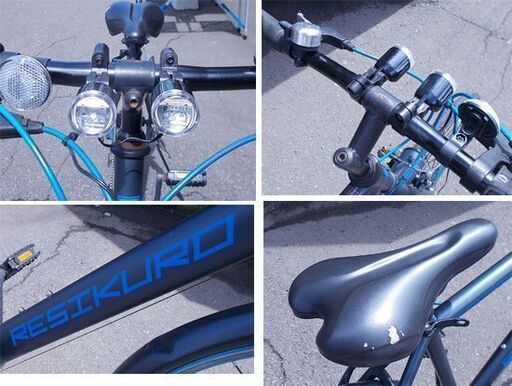 RESIKURO クロスバイク 700×28C ギア shimano TourneyTZ 6速 ネイビー系 札幌市東区 新道東店