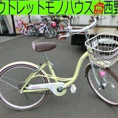 自転車 22インチ 女の子向け 黄色 イエロー キッズサイクル ...