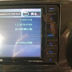 ケンウッド彩速ナビ　KENWOODカーナビMDV-D504BTW