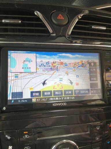 ケンウッド彩速ナビ KENWOODカーナビMDV-D504BTW | drleonardocatizani