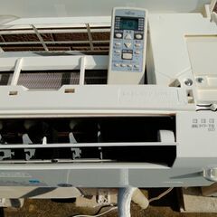 富士通中古エアコン 取り引き中