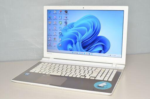 最新Windows11+office 爆速新品SSD256GB 東芝Dynabook T45/UGD core i3-6100U/メモリー8GB/無線/15.6インチ/HDMI/DVDマルチ/便利なソフト