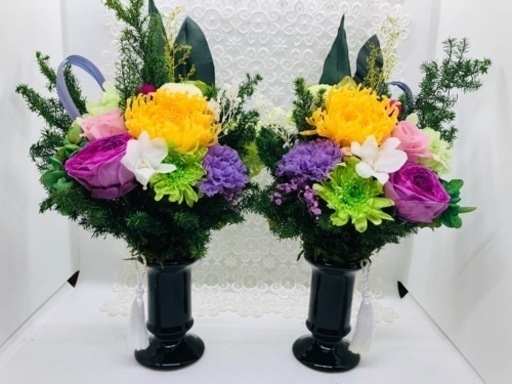 値下げ仏花　プリザーブドフラワー　お手入れ不用　花器付き　一対