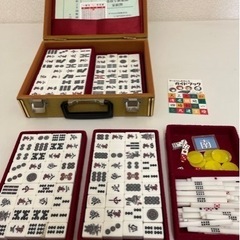 【中古品】麻雀セット　テーブルゲーム