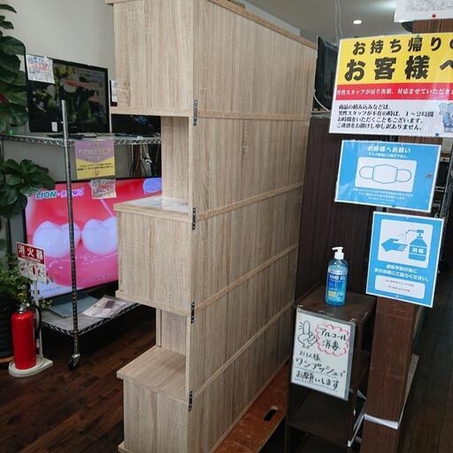 ★値下げしました❗展示品の木目調キャビネット  収納棚5段  スライド扉  定価37990円※階段での配送不可‼️自社配送時代引き可※現金、クレジット、スマホ決済対応※