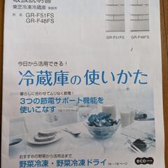 ❨🌹決定　沢山のお問い合わせありがとうございました。❩TOSIB...