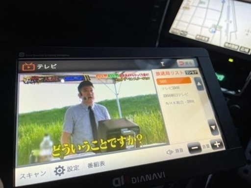 ワークマン アスレシューズ ハイバウンス