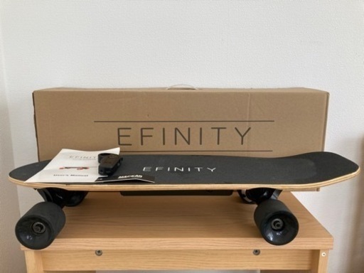 電動スケボー　efinity 250s