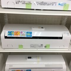 ★180日間長期保証★ 富士通ゼネラル エアコン AS-B22K-W 2.2kw 2020年 室内機分解洗浄 KJ785