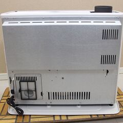 動作確認済 CORONA コロナ 半密閉式石油ストーブ RV-70BES 煙突式