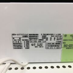 ☆180日間長期保証☆ 東芝 エアコン RAS-G221R 2.2kw 2021年 室内機 