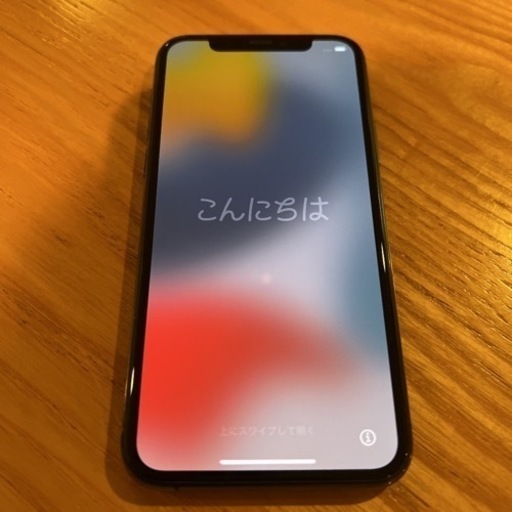 iPhone11 pro 512GB スペースグレイ SIMフリー | commonwealth.edu