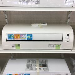 ☆期間限定SALE☆標準工事費込み☆ ダイキン エアコン S25VTES-W 2.5kw