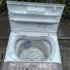 リサイクルショップどりーむ鹿大前店】No.2287 洗濯機 パナソニック NA