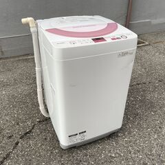 【年始特別SALE】洗濯機 2017年製 SHARP ES-GE6A 中古家電 ☆動作〇 清掃済☆ 全自動電気洗濯機 SHARP ES-GE6A -P 6kg