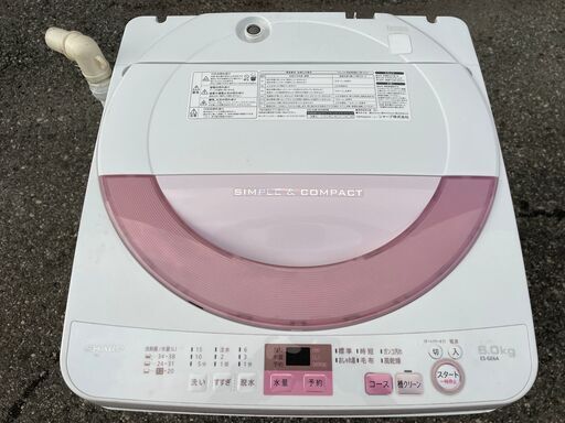 ★動作〇 清掃済★ 全自動電気洗濯機 SHARP ES-GE6A -P 6kg 2017年製
